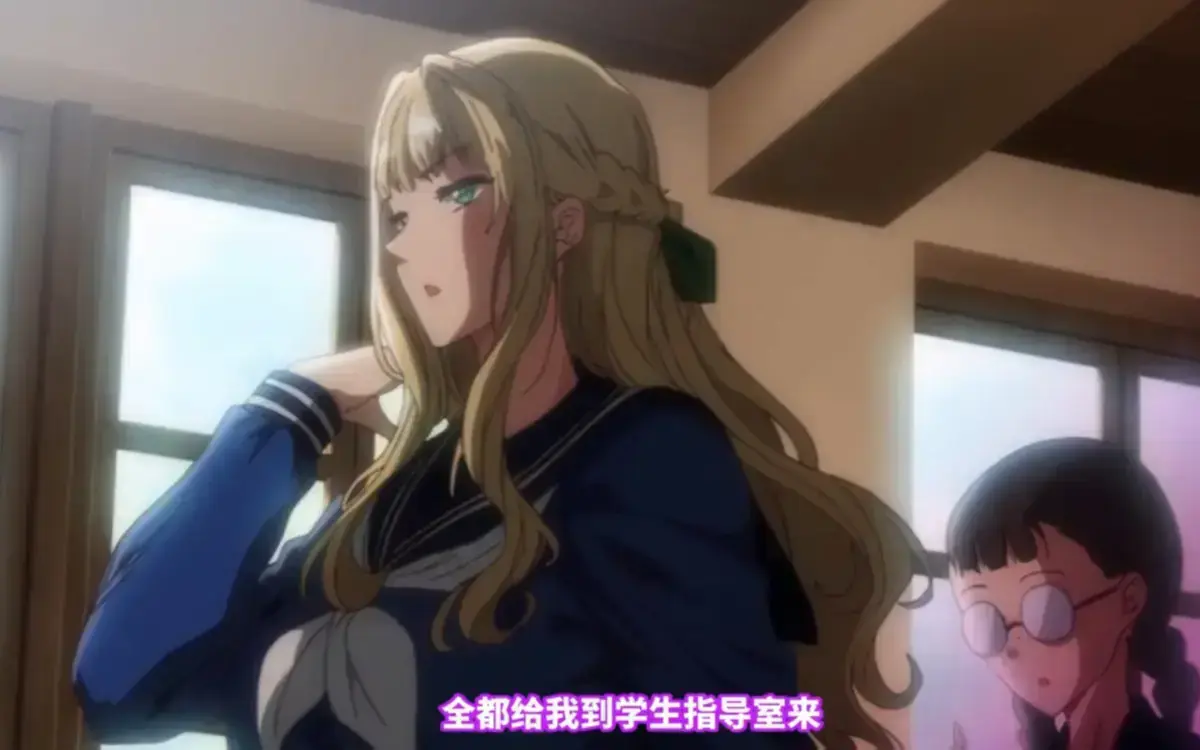 《圣华女子学院》OVA里番全集高清播放-《圣华女子学院》圣洁外衣下的罪恶剧场-1080P无删减免费在线观看