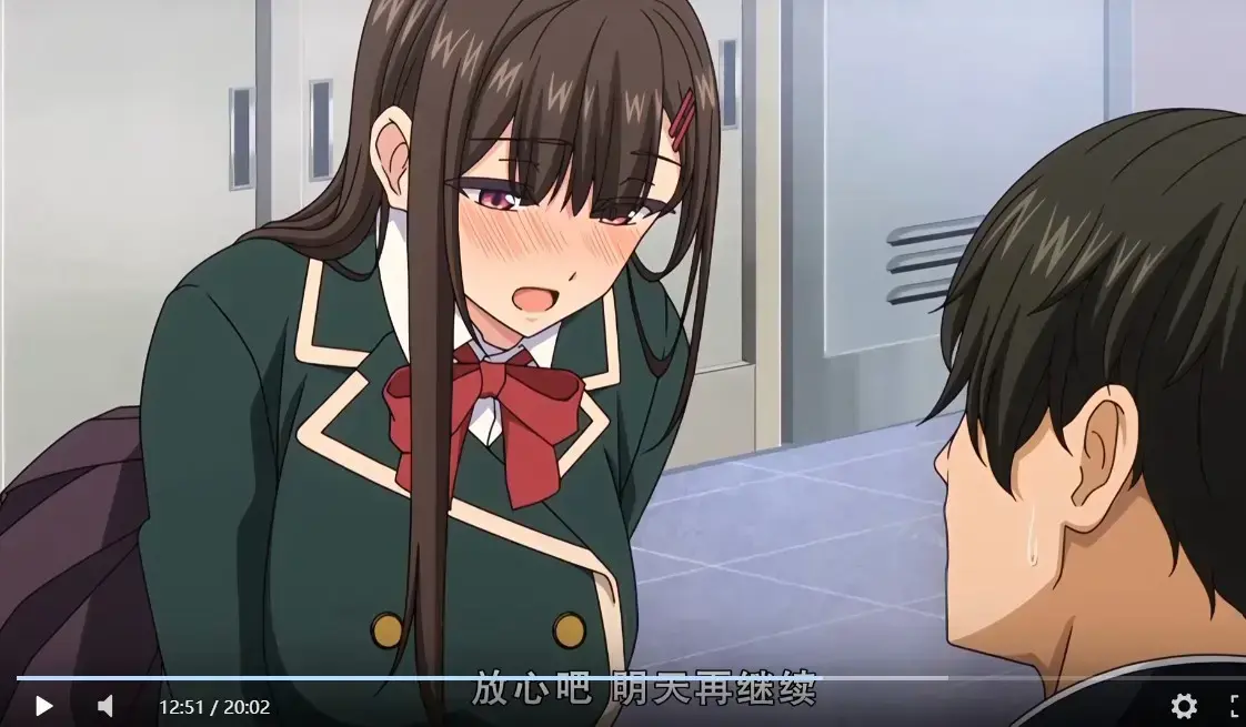 《制服就这样穿着》动漫全集免费在线观看_4K画质无广告播放超清无删减