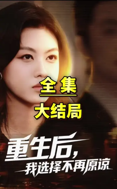 资源图片