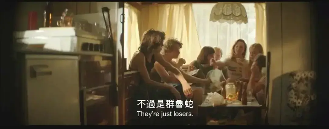 欧美大片《放荡青春》HD中字未删减版免费在线看 - 放荡青春1080P超清全集完整版在线播放 - 满天星夸克迅雷百度网盘资源分享下载