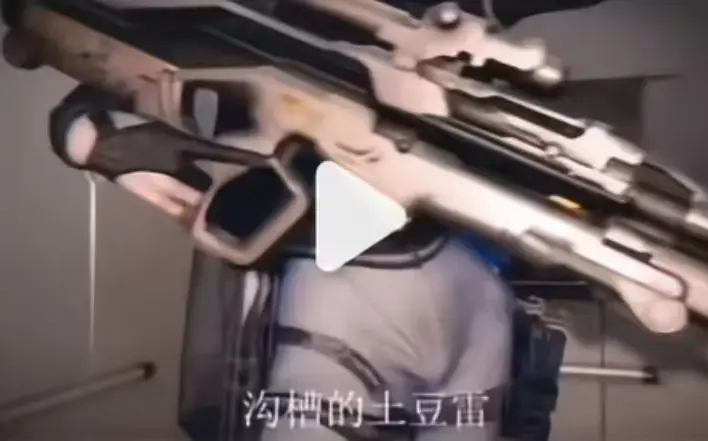 麦晓雯同人三部曲《露娜沟槽疾风土豆雷》封面来袭-未删减原片高清在线观看-三角洲行动二创爆款露娜小麦沟槽疾风土豆雷无套路免费看-1v3绝地翻盘名场面连播