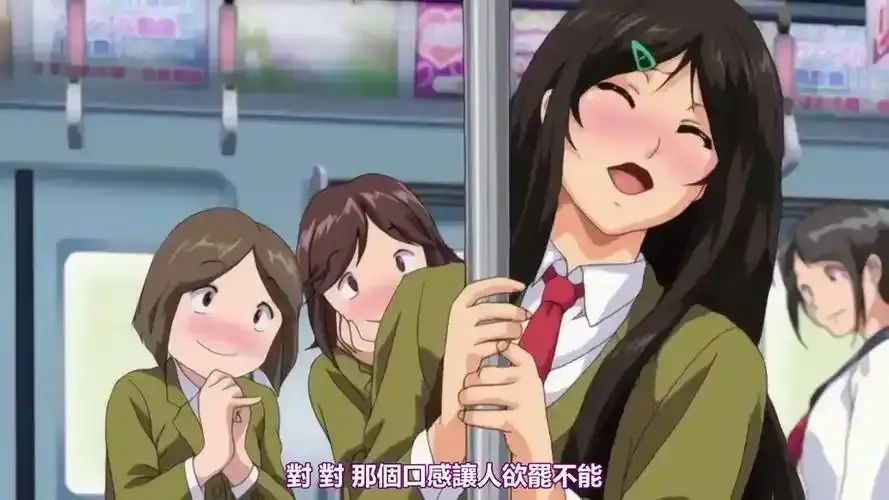 御手洗家的兄妹全集高清免费观看-《御手洗家的兄妹》完整版无删减-在线播放HD画质全网同步