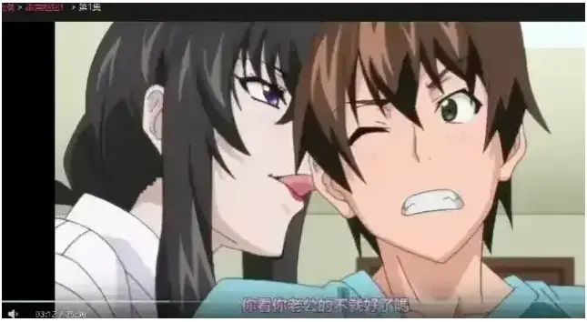 《甜美姐姐》里番无删减中字版全集播放-樱花动漫《甜美姐姐》HD高清免费观看-1080P超清完整无广告