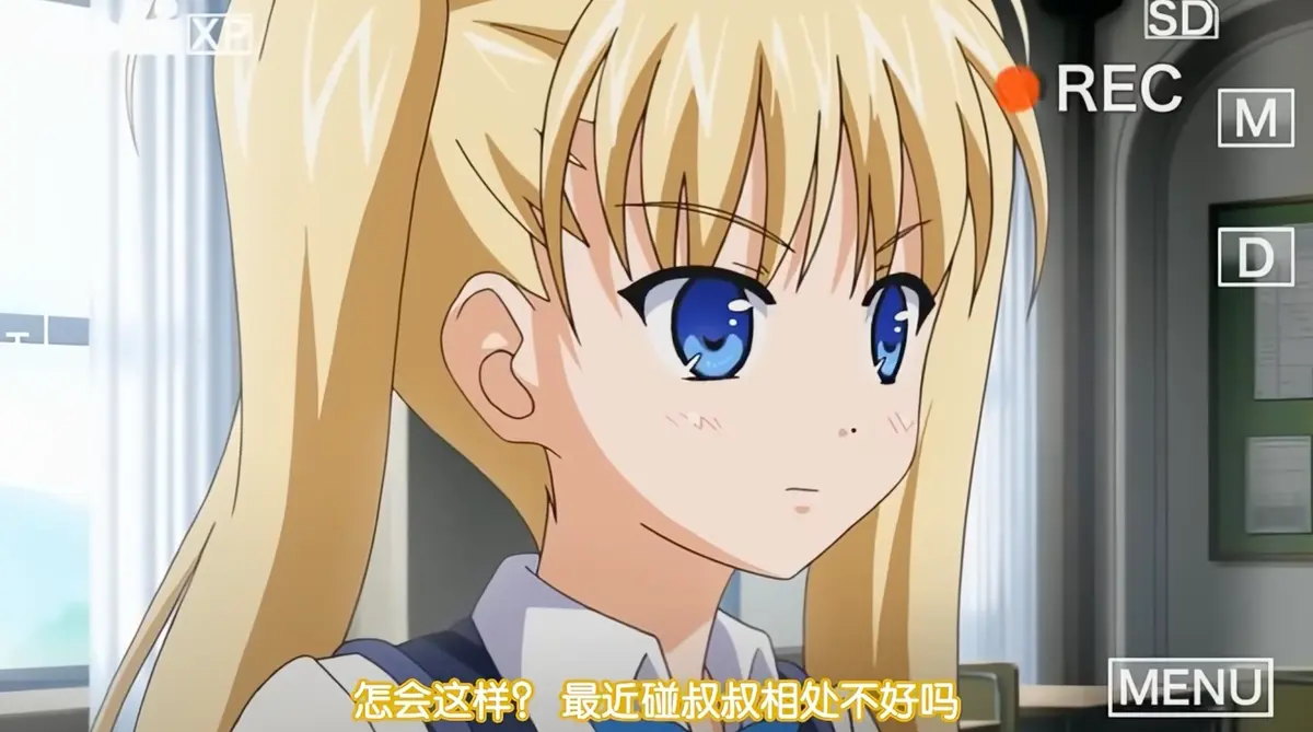 鬼父动漫超清全集免费在线观看完整版-风车动漫网无广告在线播放-高清画质VS影院