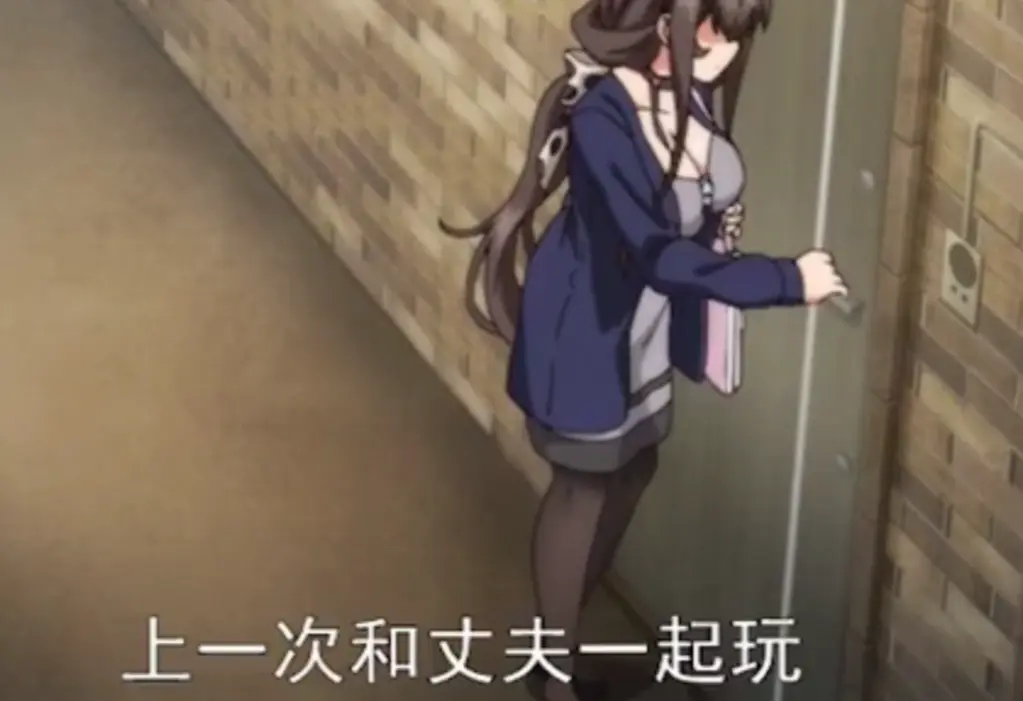 《播种欧吉桑》动漫全季无广告观看-《播种欧吉桑》无删减1080P高清播放-免费在线观看全集