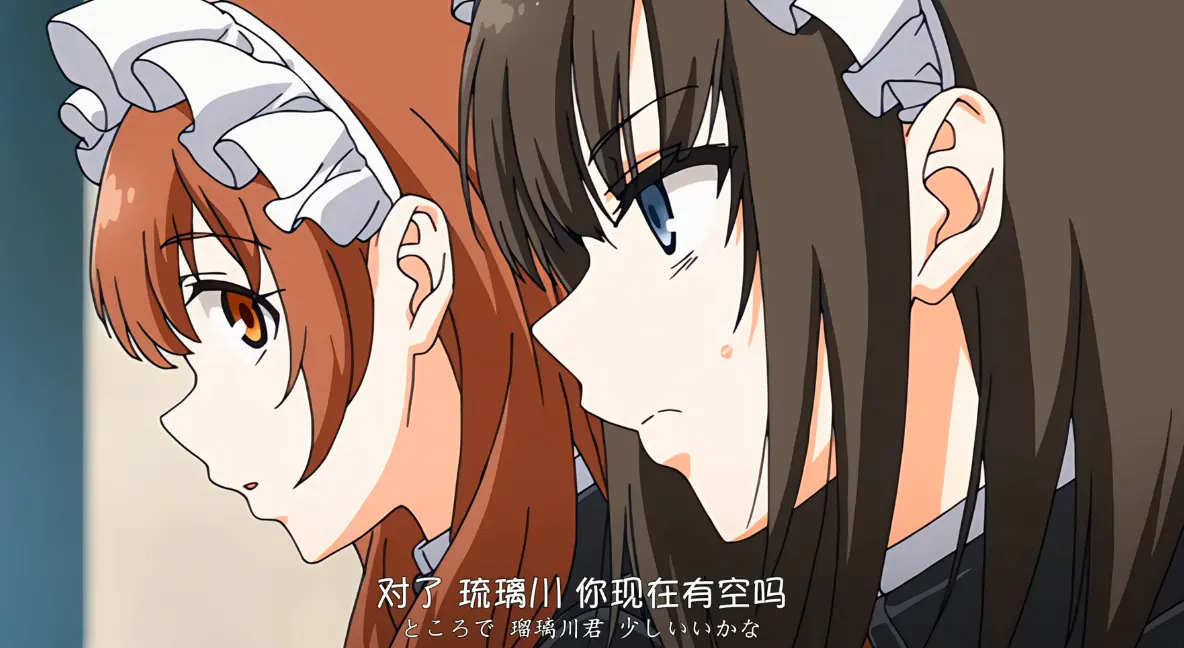 《女仆教育2》《没落贵族琉璃川2》无删减完整版在线看-全季HD高清画质播放-免费观看全集动漫资源