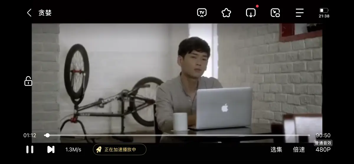 免费观看《贪婪》全集高清完整版-韩国电影《贪婪》HD中字无删减在线播放-高清画质无广告畅享