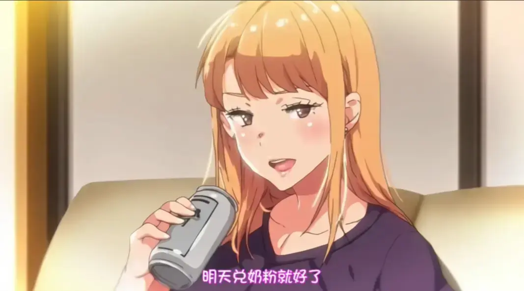 《义姐是不良妈妈》高清全集完整版免费观看-不良义姐无删减全集在线看-《义姐是不良妈妈》无广告播放