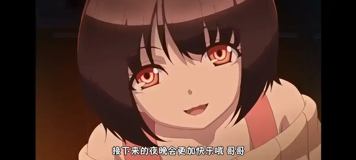《Tiny Evil》无删减版全集在线看-Tiny Evil 恶魔为她停留1080P高清中字播放-日本动漫《Tiny Evil》完整版资源无广告观看