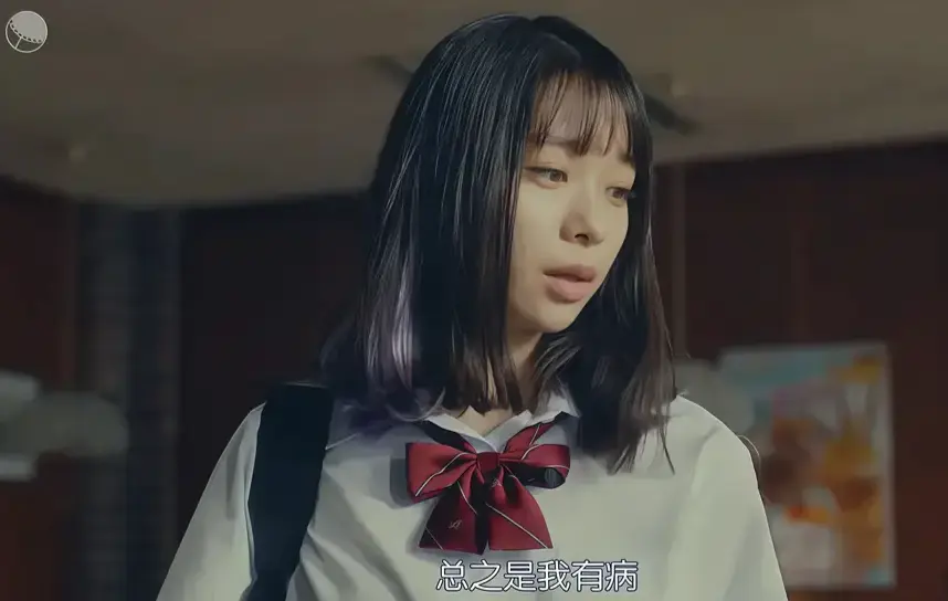 《校长的侄女》全集高清免费看-意大利未删减版电影《校长的侄女》在线播放-1080P蓝光画质无广告资源