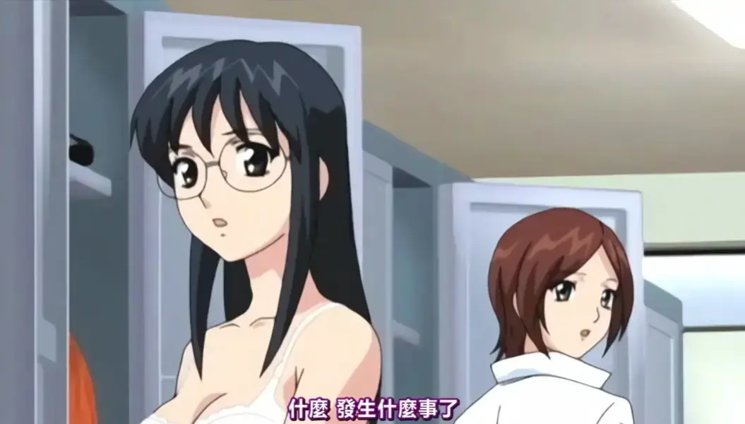《好奇的心情》全集免费在线观看-高清资源直链下载-日漫《好奇的心情》无广告播放-夸克网盘资源