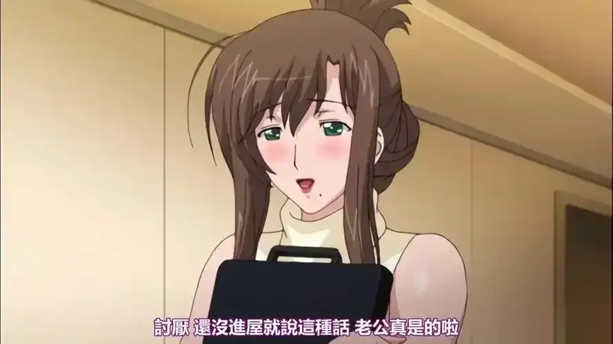 《我不知道的妻子真面貌》全季无删减在线播放-《我不知道的妻子真面貌》高清画质免费观看-完整版网盘资源下载
