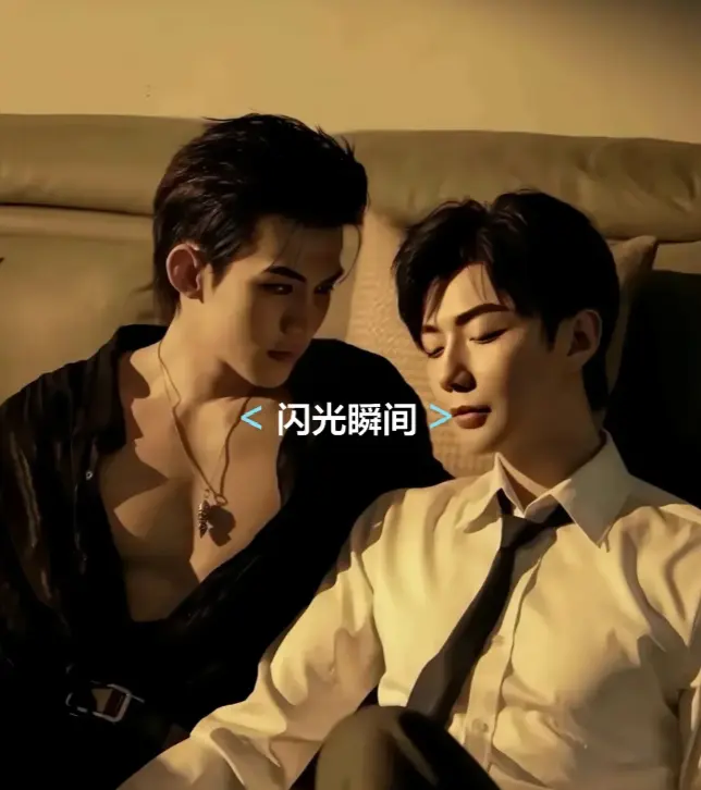 短剧《吾岸》1-15全集超清1080P播放-吾岸双男主高甜剧情免费观看-吾岸全集无删减版迅雷下载