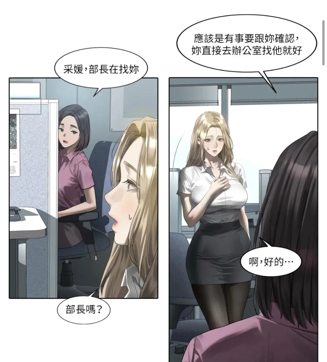 资源图片