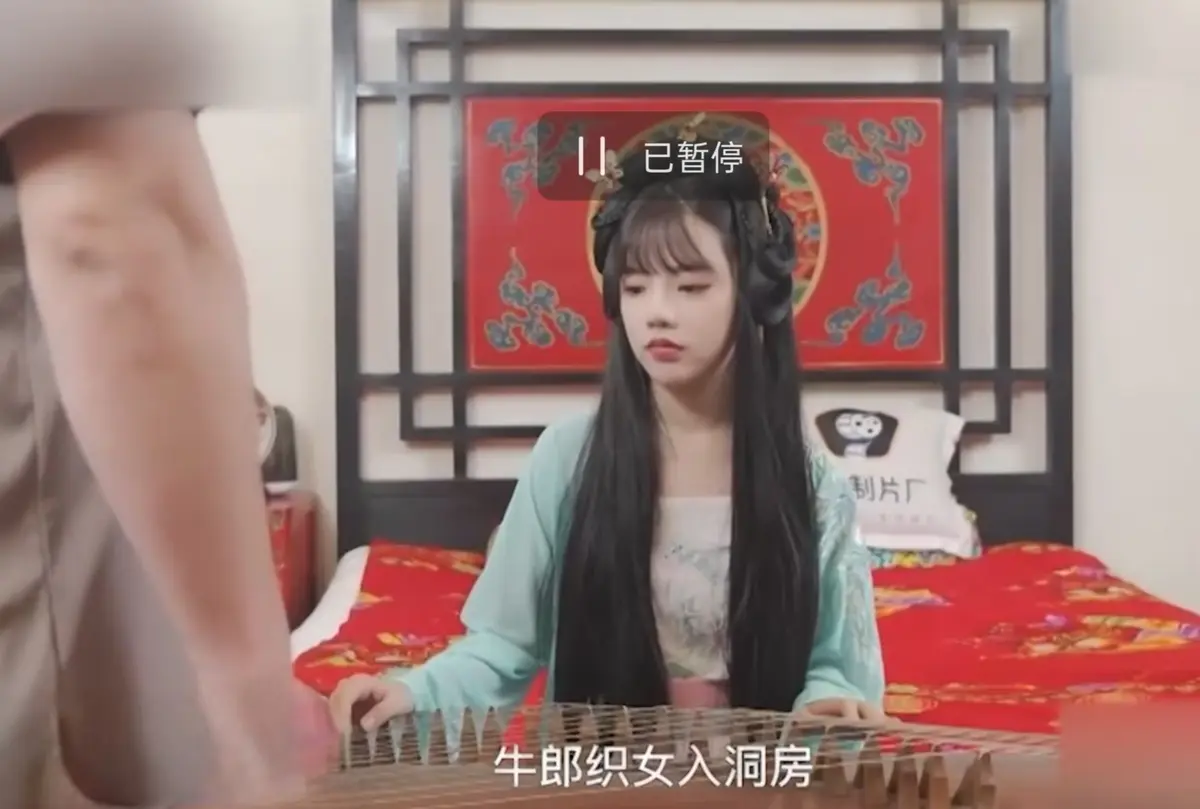 《潘甜甜-七夕牛郎织女》未删减完整版1080P蓝光-古风女神潘甜甜惊艳亮相-潘甜甜-七夕牛郎织女全季在线观看-网盘资源免费领取