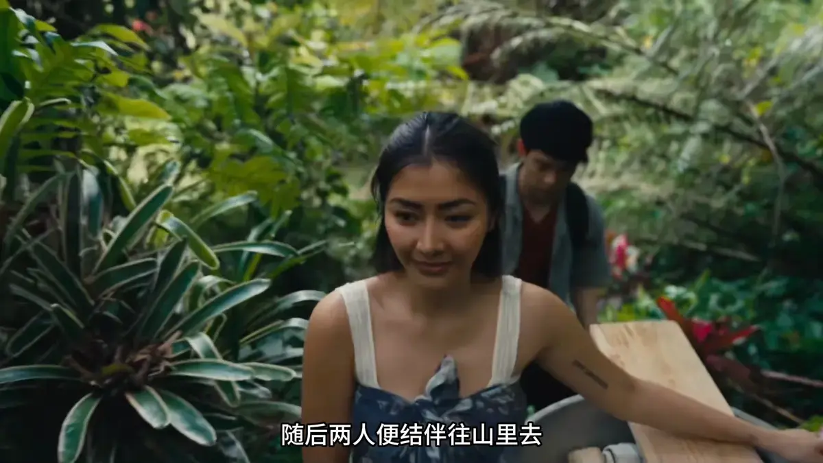 迷情未删减高清完整版在线播放-菲律宾电影《迷情》Ligaw HD1080P中字-免费观看与网盘下载资源