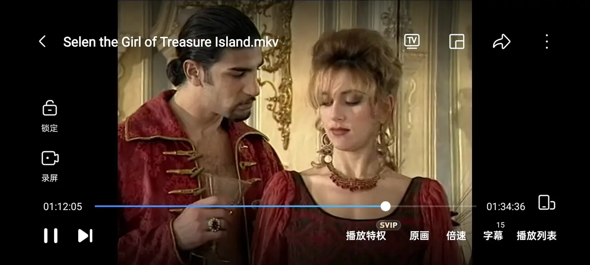 《金银岛寻宝记》1998年电影 - 意大利剧情片《金银岛寻宝记》无删减版1080P高清 - 赛伦Selen主演蓝光资源在线观看
