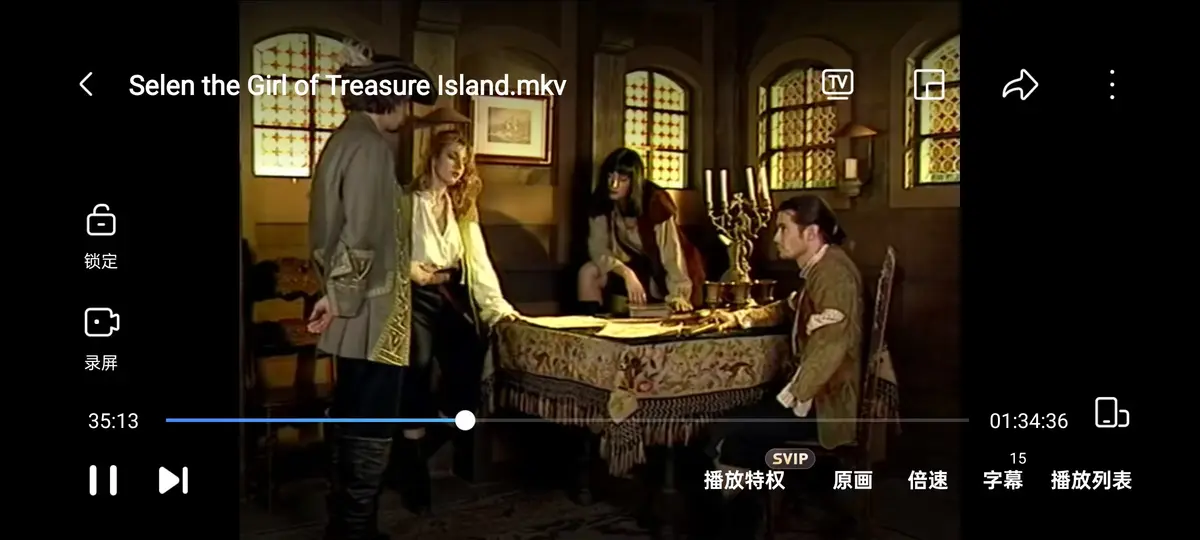 意大利电影《金银岛寻宝记》-1998年赛伦主演《金银岛寻宝记》高清完整版-无删减无广告在线观看