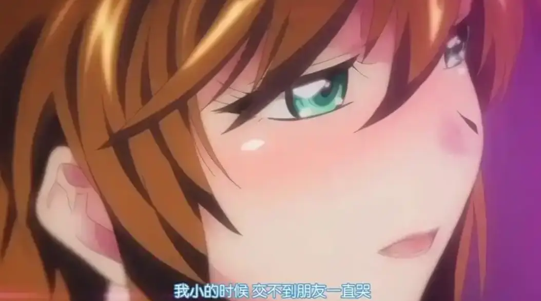 《乳色吐息》HD高清未删减版全集在线观看-风车动漫-乳色吐息无广告免费全集播放-1080P超清画质