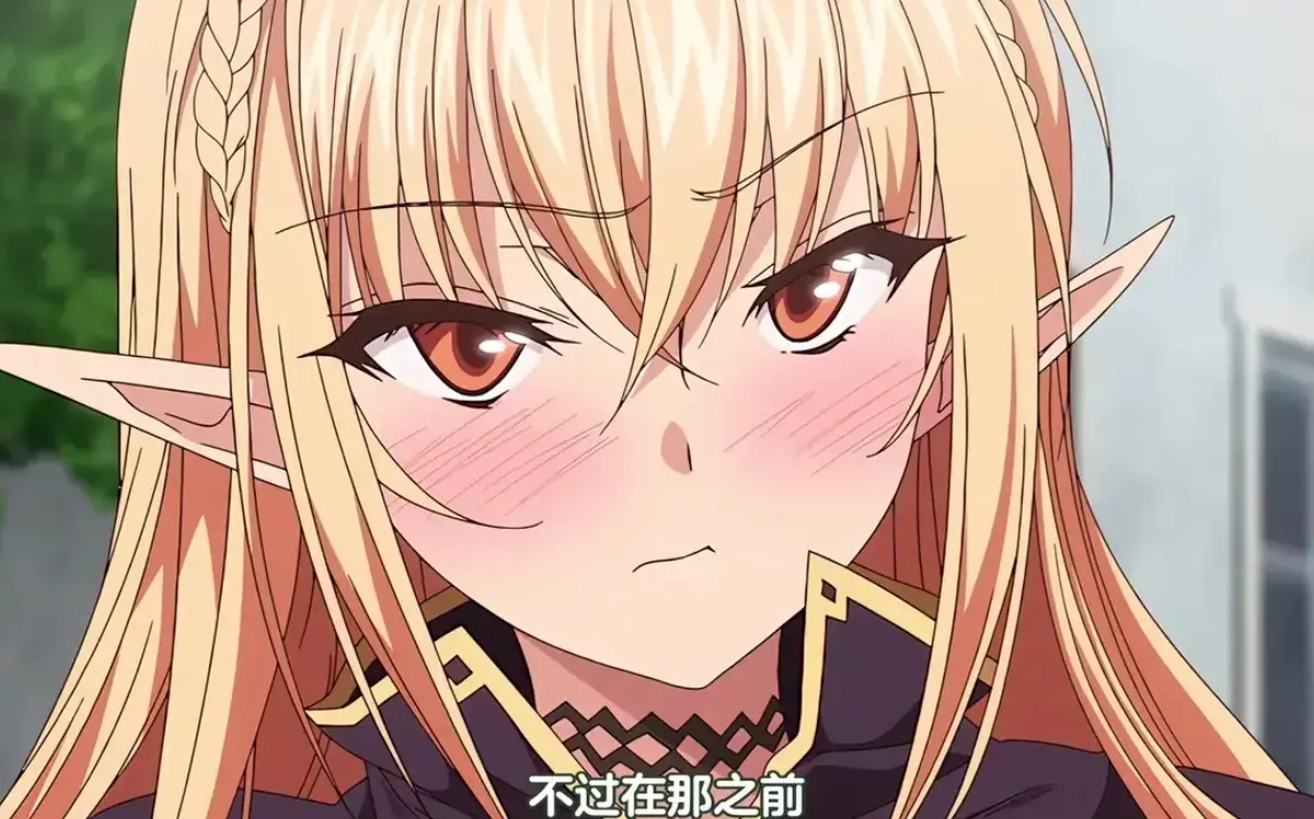 动漫《被刻上魔纹的精灵》全集完整版在线播放-被刻上魔纹的精灵HD高清免费观看-无广告流畅播放资源