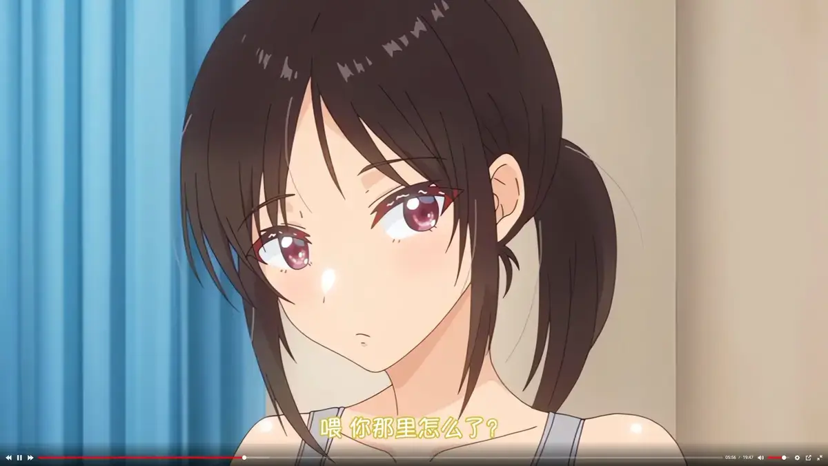 《与毫无自觉的青梅竹马出于好奇》高清无删减全集在线观看-与毫无自觉的青梅竹马出于好奇免费播放-樱花动漫网风车动漫资源