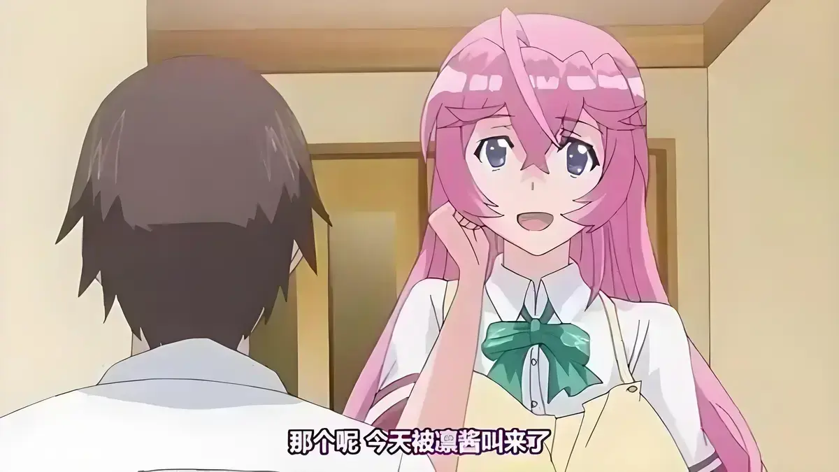 《纯洁的轮舞曲》全集在线观看1080P - 超清未删减完整版免费播放 - 纯洁的轮舞曲高清资源网盘获取