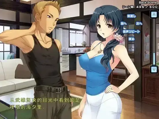 《妻中蜜》动漫全集合集-妻中蜜无删减高清完整版-樱花动漫免费在线观看资源