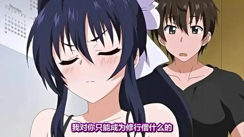 《乳色吐息》无广告在线观看-《乳色吐息》全集无删减高清播放-日本动漫乳色吐息1080P超清画质免费看