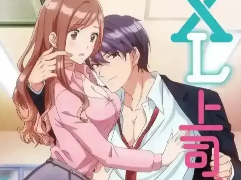 《XL司令》动漫1080P高清完整版免费在线观看-《XL司令》全集无删减资源高速下载-XL司令全季无广告播放