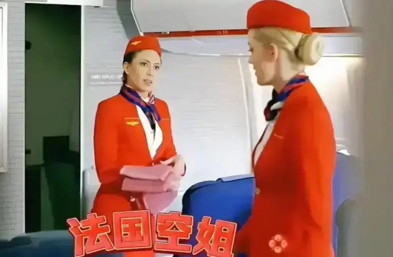 《法国空姐2》HD高清完整版免费观看-《法国空姐2》无删减版在线播放-法国空姐2全集无广告资源