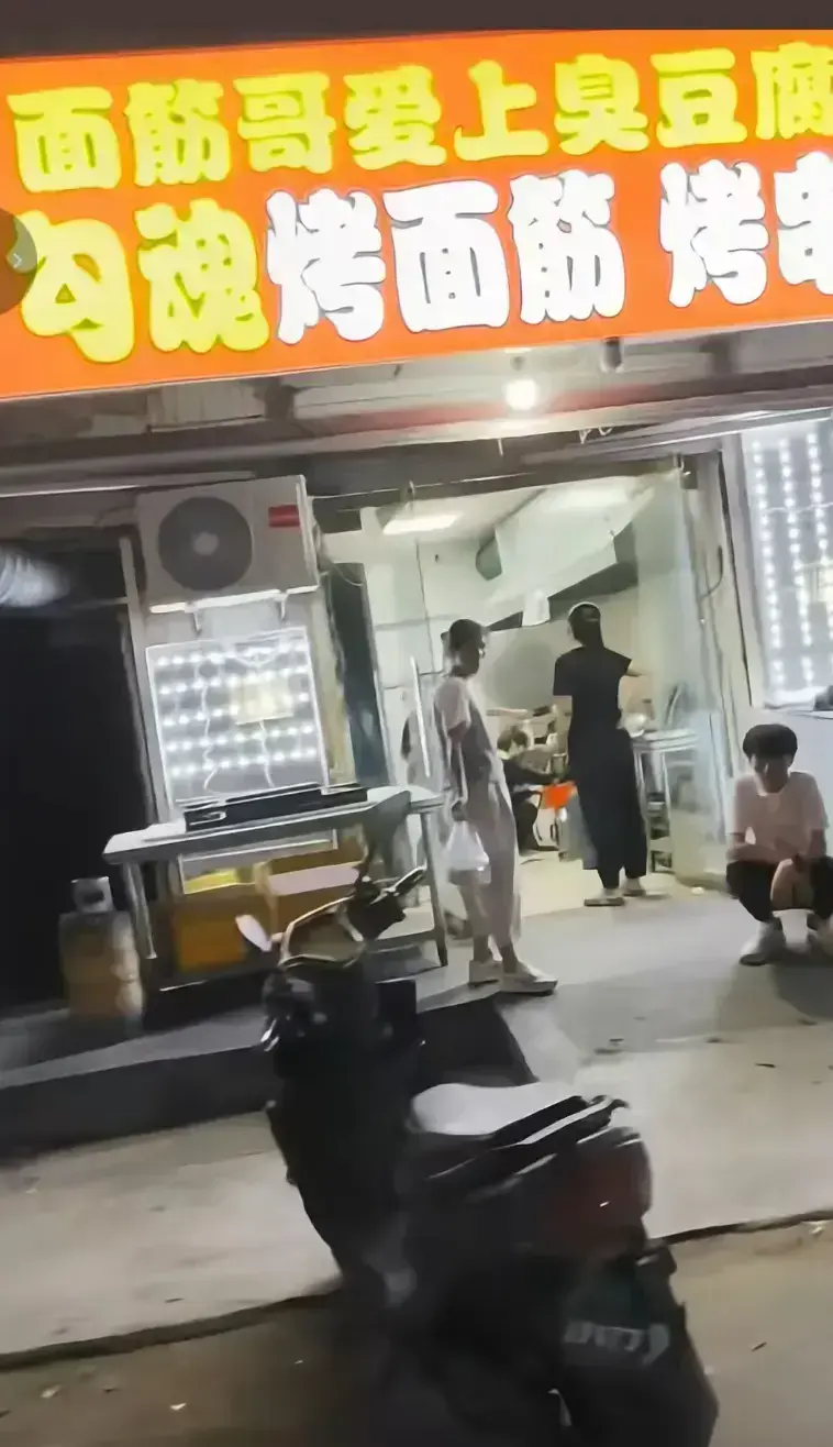 《安平勾魂面筋哥》丈母娘冲突完整版视频在线看-安平勾魂面筋哥事件HD高清无广告-全网免费观看