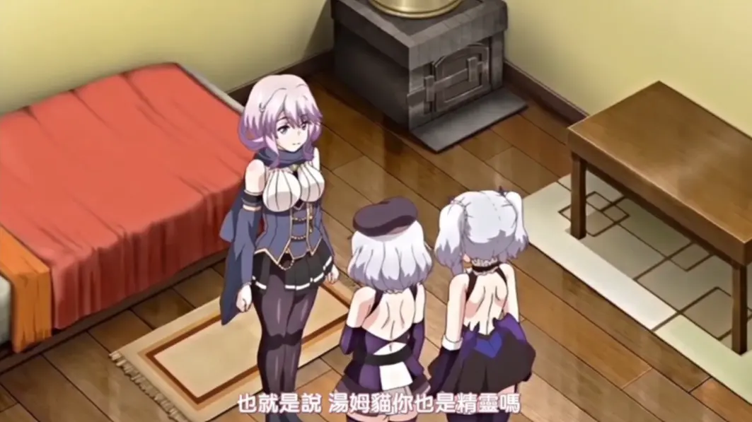 《女骑士艾琳》全4集HD高清无修版在线观看-女骑士艾琳免VIP流畅播放-支持网盘下载经典里番动漫