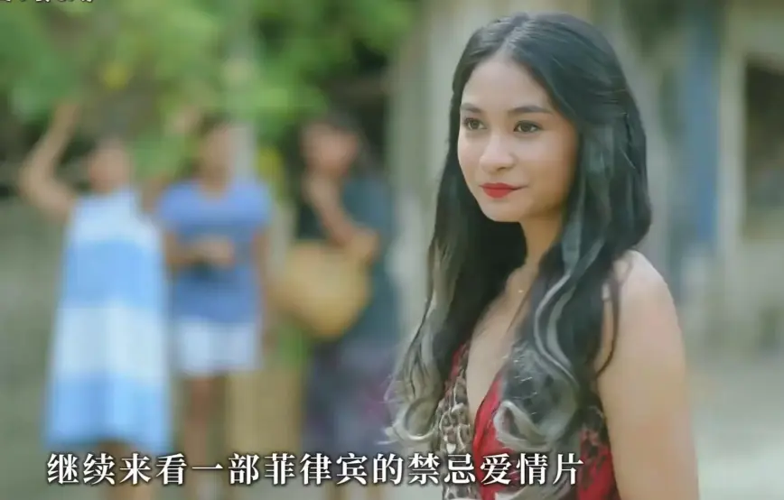 《鲜嫩诱惑/Bagong tukso》未删减版高清播放-菲律宾电影《鲜嫩诱惑/Bagong tukso》1080P在线看-剧情片完整版免费观看