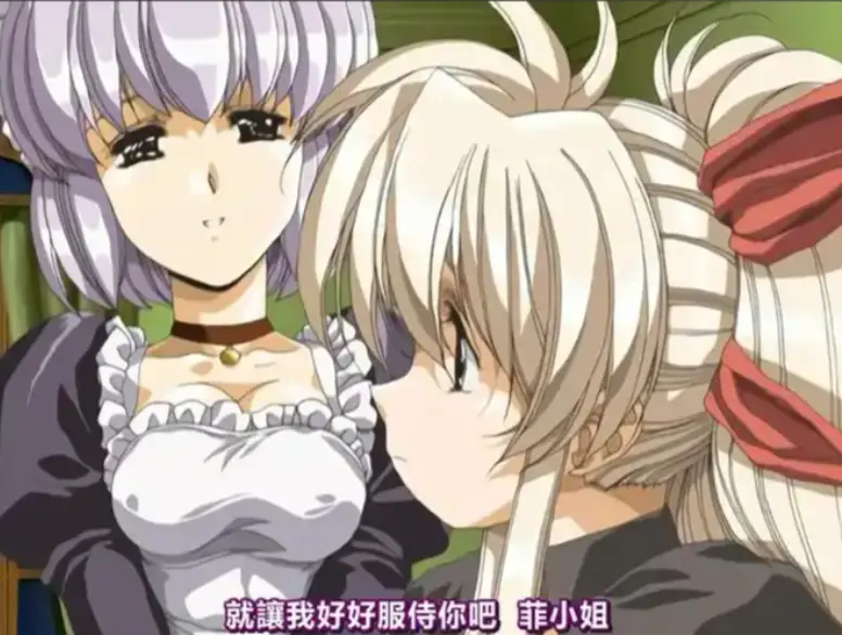 《Front Innocent》动漫全集超清免费观看-《Front Innocent》无删减完整版在线播放-高清画质无广告流畅