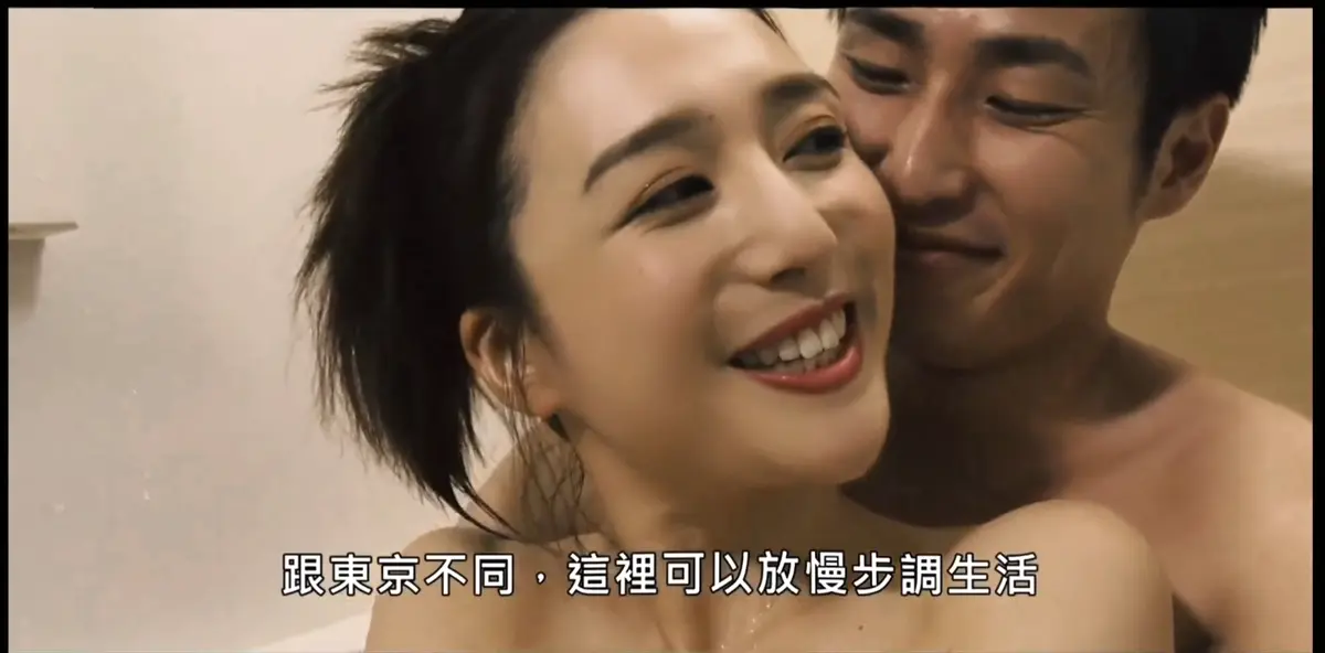 《家庭教师》完整未删减版HD中字免费看-家庭教师全集高清在线播放-夸克网盘迅雷下载超清画质资源