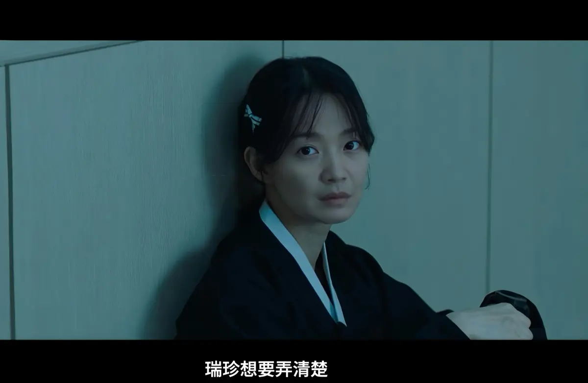 《眼眸》2026韩国惊悚悬疑电影-眼眸又名茱莉娅的眼睛韩版-高清中字在线观看-眼眸迅雷下载完整版免费观影