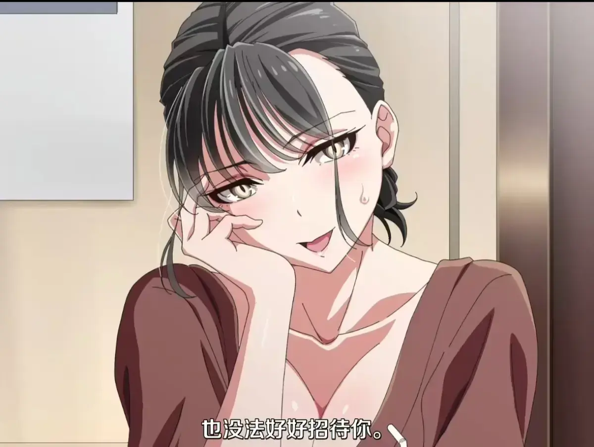 《亲戚家的孩子》动漫全集无删减在线观看-1080P高清完整版免费播放-《亲戚家的孩子》无广告中文字幕