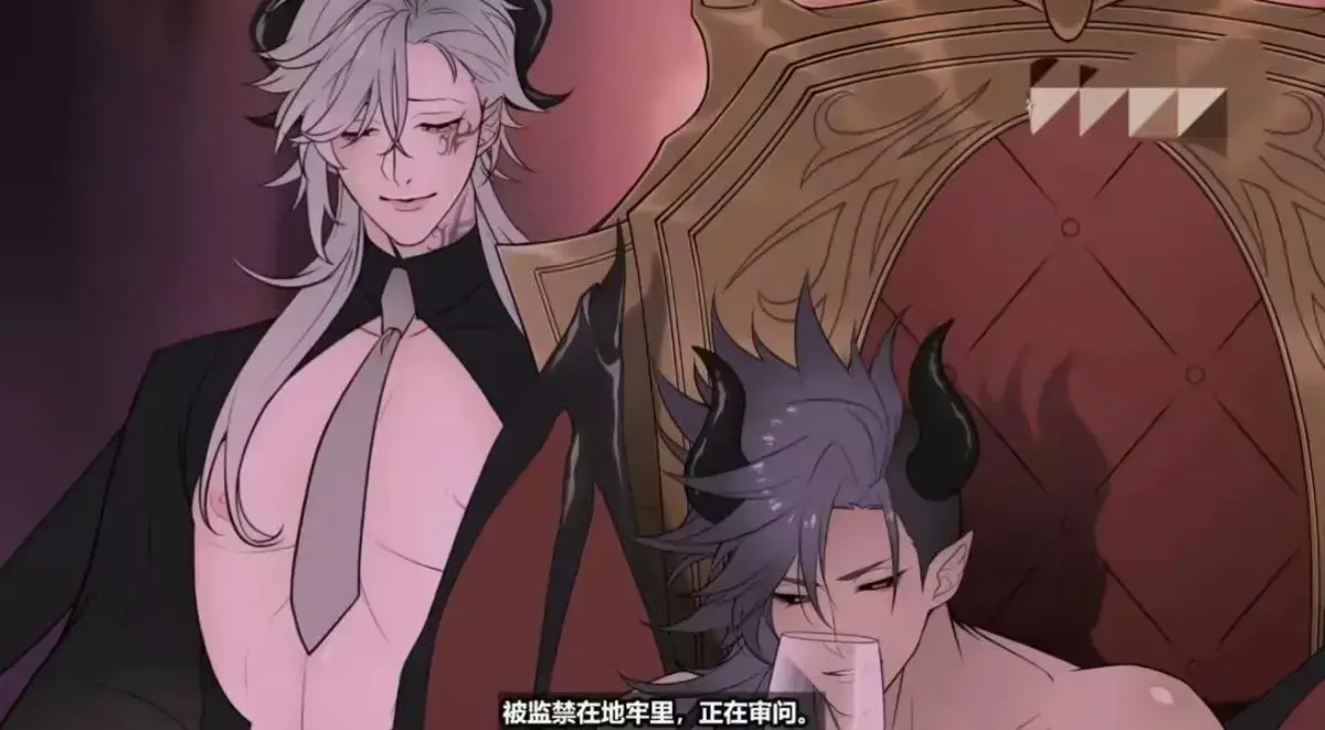 《执事与魔王大人》1080P高清全集在线看-执事与魔王大人未删减版免费播放-全网同步更新
