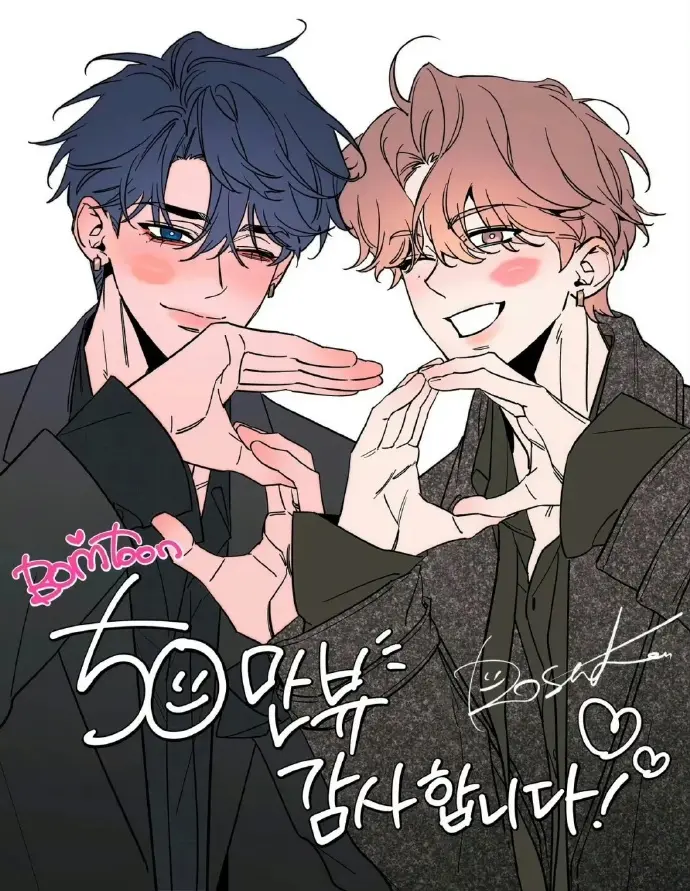 《素描》韩漫完整版在线阅读 - 1080P高清画质 - 无广告免费阅读PDF资源