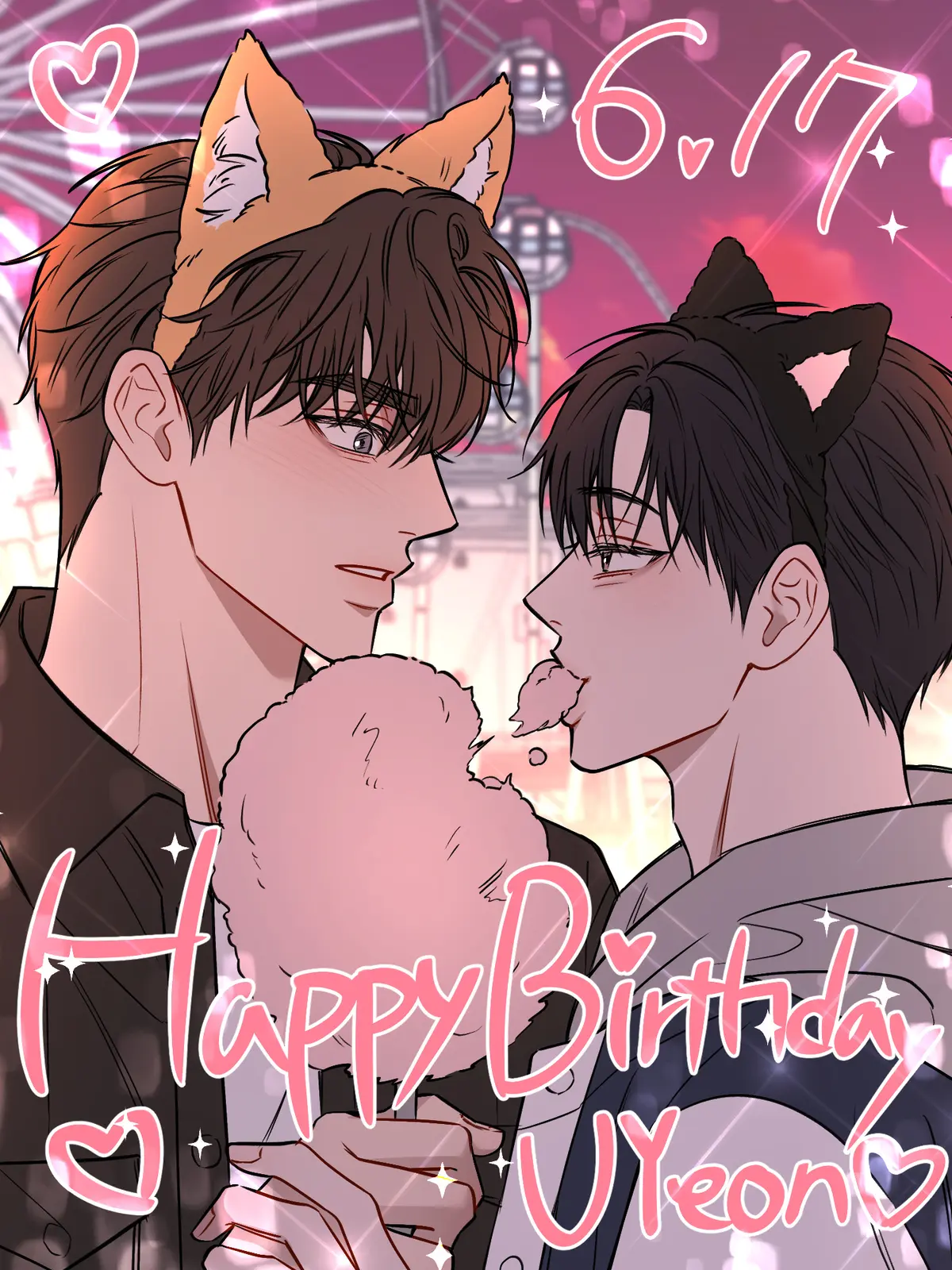 《安慰剂/Placebo》漫画全章节高清观看 - 无删减最新章节抢先看 - 免费阅读网盘资源分享