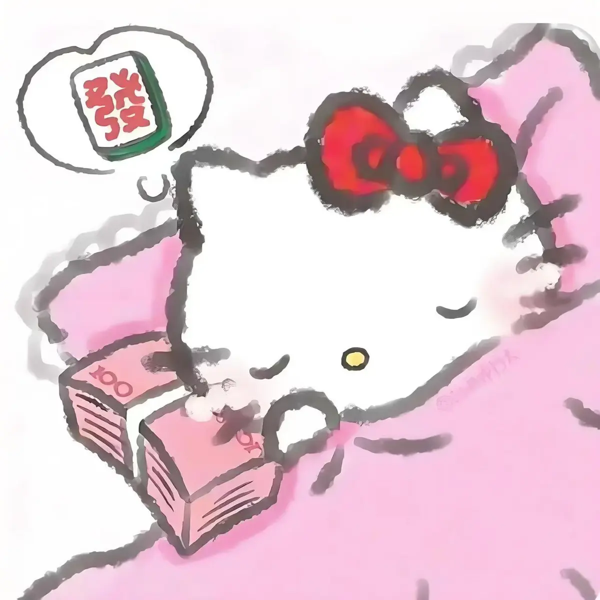 大陆剧《月鳞绮纪》1080P高清全集在线看-无广告免费播放-《月鳞绮纪》电视剧手机观看