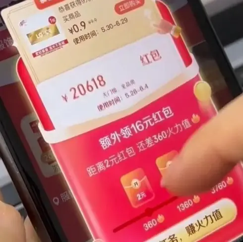 《超模之战》高清完整版 - 美国励志电影无删减资源 - 手机电脑免费在线播放